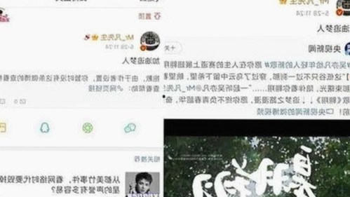 深度解析：www.色😍萝网站17c终极手册的现状与发展趋势