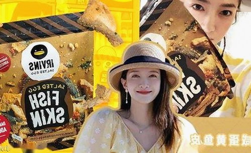 丁香花影院免费观看电视剧锦绣未央官方版免费版：追剧新体验