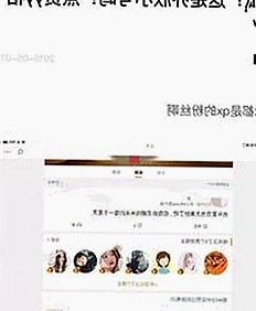 丁香花影院免费观看电视剧锦绣未央官方版免费版：追剧新体验