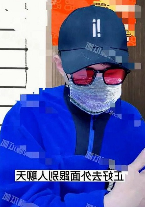 探秘糖心vlgo官网官方版下载：引发热议的背后原因