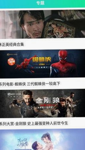 探索免费大片官方版免费版：从经典影像到热门资源的全新体验