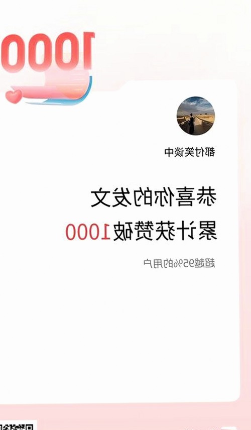 探索免费大片官方版免费版：从经典影像到热门资源的全新体验