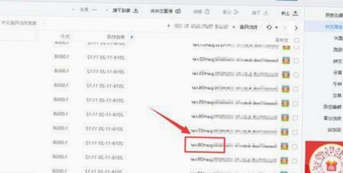 最新指南：已满十八岁电视剧完整版官方版下载全攻略
