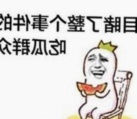 最新分析：91n免费版现已成为用户关注焦点