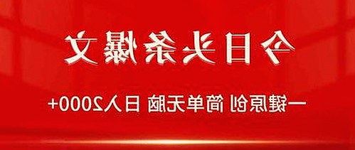 最新分析：91n免费版现已成为用户关注焦点