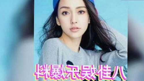 小🐔🐔伸进🈲18网站官方版正版下载引发热议