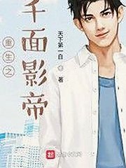 小🐔🐔伸进🈲18网站官方版正版下载引发热议