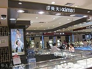 小🐔🐔伸进🈲18网站官方版正版下载引发热议