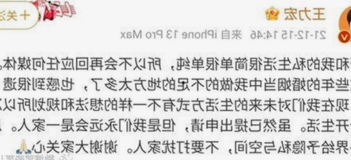 关于糖心vlgo官网最新版下载的最新动态与资源介绍