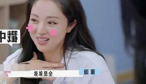 中山市用户必备：羞羞漫画安装包下载的最新动态与指南