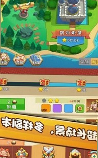 日批视频官方版免费版：内容多样，体验升级中的反差