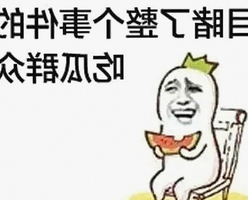 已满十八岁电视剧完整版最新版下载：最新资源推荐与在线观看指南