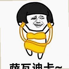 最新消息：嫩草17.c 91免费版官方版安全稳定，深受用户青睐