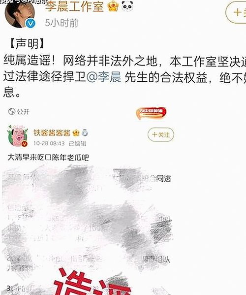 最新消息：嫩草17.c 91免费版官方版安全稳定，深受用户青睐