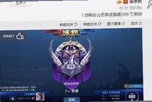 最新7777最新版下载带来全新体验