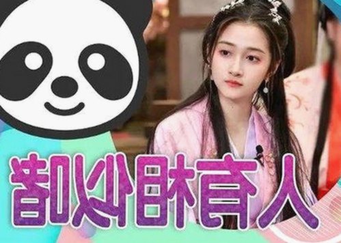 揭秘禁漫天堂下载终极手册：畅享高清资源的完整指南