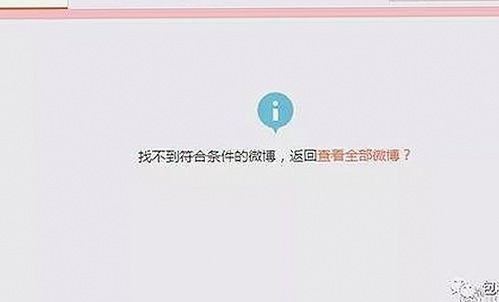 了解男🍌❌女🍑摸🐻香蕉成人网站官方版下载的现状与选择