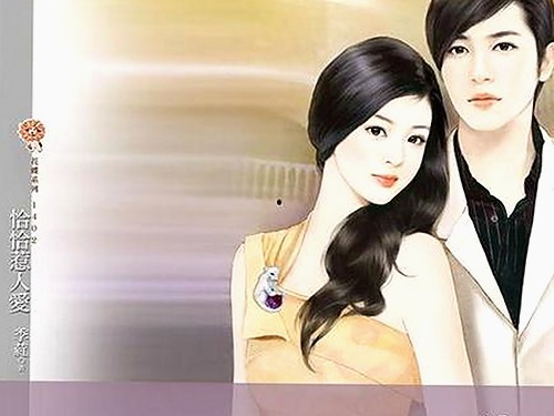 全面解析：如何找到优质的看片免费版资源