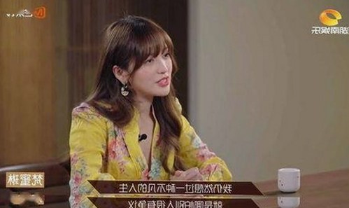 全面解析：91禁🍆🍑🔞❌❌❌看片17cco官方版的最新动态