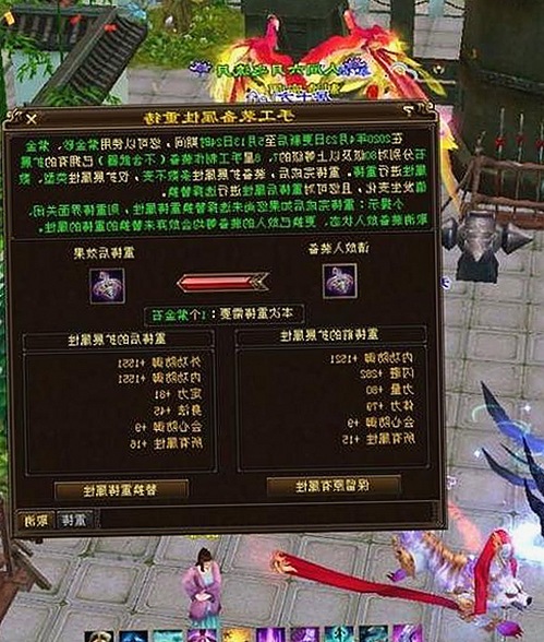 从曝光到热议：18❌❌❌无套直看片红桃免费版的现状与发展