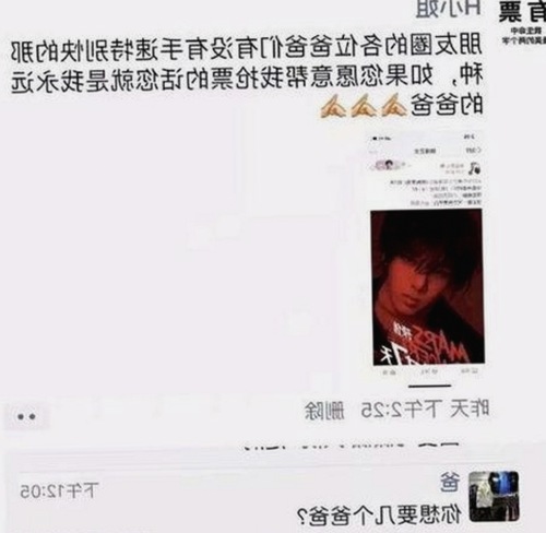 揭秘“小🐔🐔伸进🈲18网站官方版免费版”的真实内容与争议