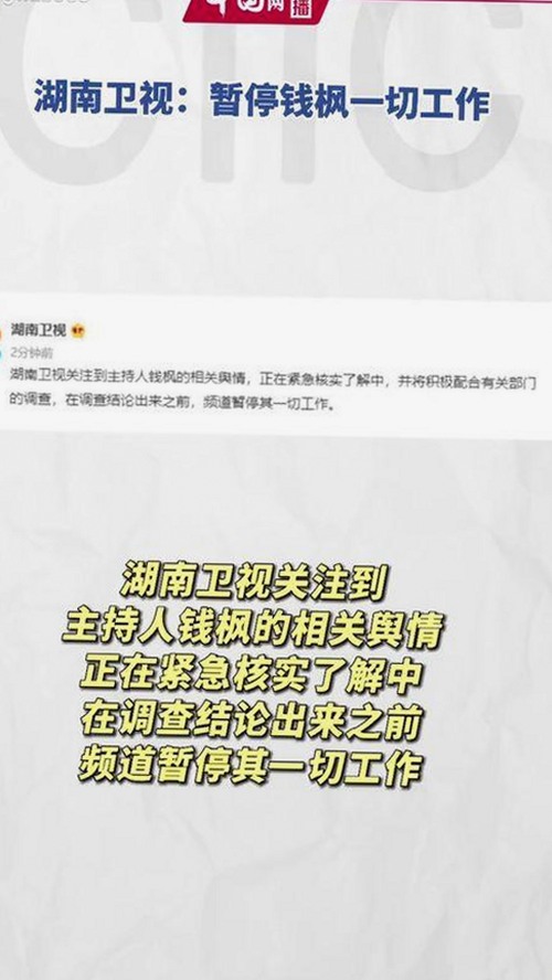 全面解析：91漫画官方版下载免费版及相关资源推荐