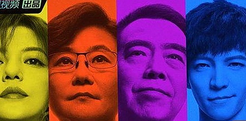 黑料吃瓜与免费版：揭秘平顶山市最新娱乐内幕