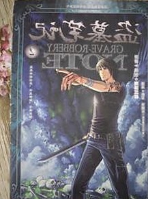 探索91视频入口：畅享高品质影视体验与多样资源