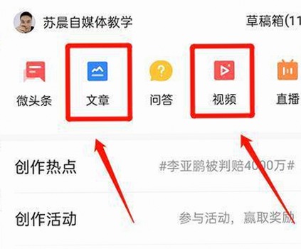 探秘91免费官方版：娱乐内容的现状与未来
