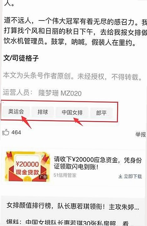 深入了解桔子视频免费版：高清流媒体体验新选择