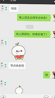 揭秘小巧🐥伸女生🍑🍑里姿势官方版下载的最新动态