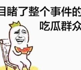 揭秘嫩草17.c 91官方版的最新动态与发展变化
