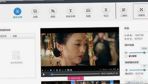 追剧新体验： 免费观看已满十八电视剧免费官方版全解析