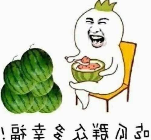 揭秘刘宇宁新作背后：小🐔🐔伸进🈲🔞🔞A官方版下载引发热议