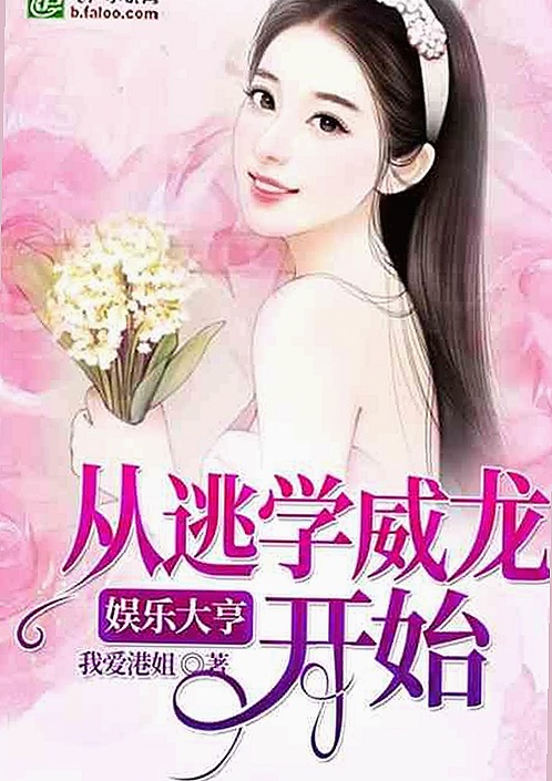 探索9+1视频免费官方版的最新动态与行业反差