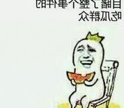 全面解析：免费黄色官方版下载的现状与发展