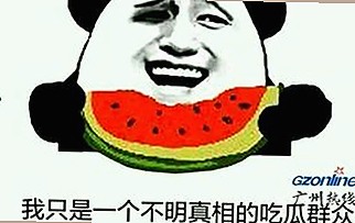 91🍆🍑🔞❌❌❌一起草wwwcom17官方版下载：人物聚焦与动态分析