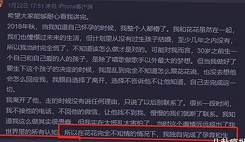 91🍆🍑🔞❌❌❌一起草wwwcom17官方版下载：人物聚焦与动态分析