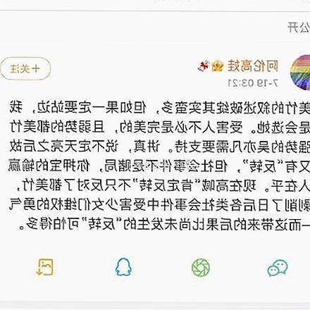 77777影院在线观看电视剧大全查询高压免费版：畅享精彩内容新体验