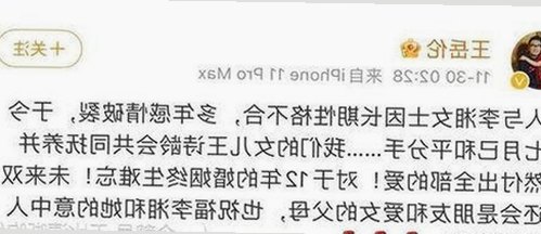 已满十八岁电视剧完整版官方版下载：最新动向与资源指南