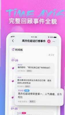 已满十八岁电视剧完整版官方版下载：最新动向与资源指南