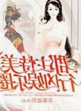 探索羞羞漫画官方版：最新动向与内容解析