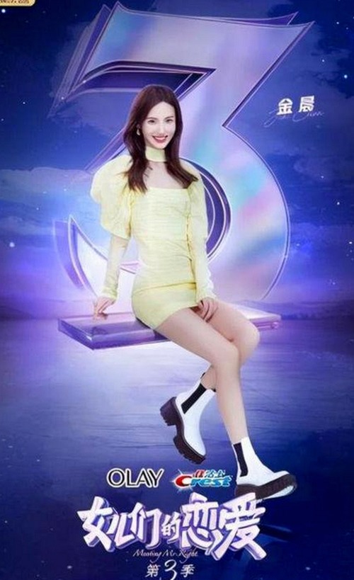 六间房9.1免费版最新版本更新内容分破解版：幕后故事与最新动态