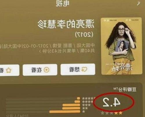 六间房9.1免费版最新版本更新内容分破解版：幕后故事与最新动态