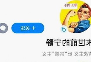 糖心破解版官方版：最新版本介绍与下载指南