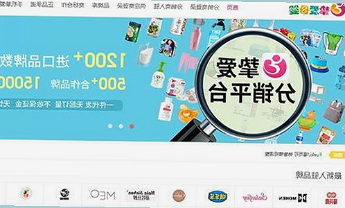 糖心破解版官方版：最新版本介绍与下载指南