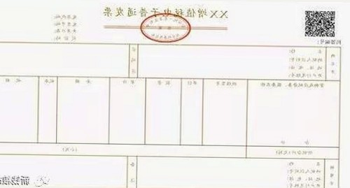 已满十八岁电视剧完整版官方版免费版：探索最新资源与动向