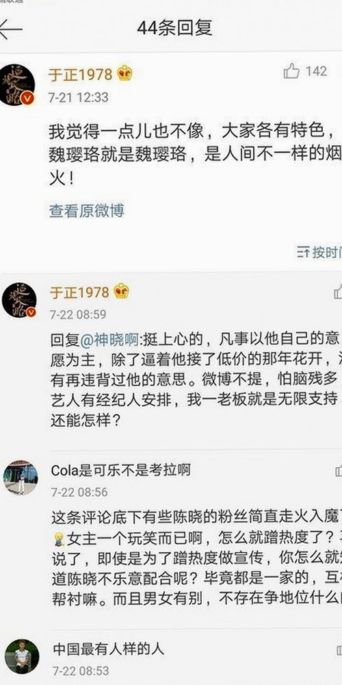 已满十八岁电视剧完整版官方版免费版：探索最新资源与动向