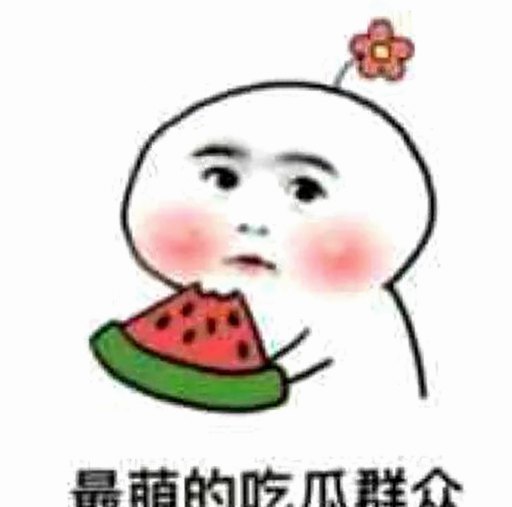 使用91香蕉视频官方版免费版体验高清内容的最新动态