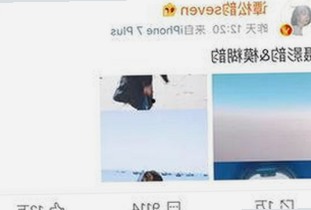 樱花视频带你了解最新娱乐动态和精彩内容